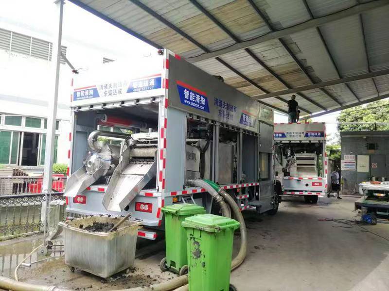 讷河管道清淤中清洗步骤有哪些