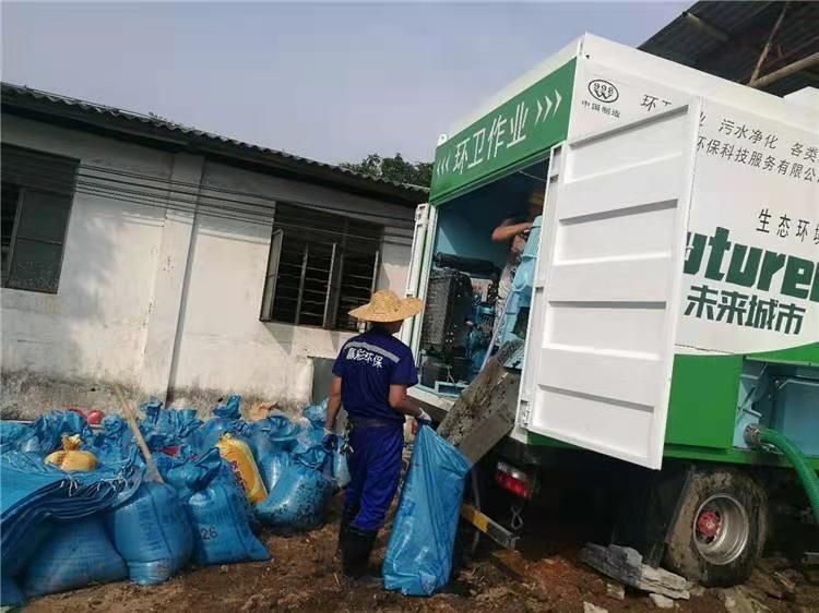 讷河工业污泥压干处理