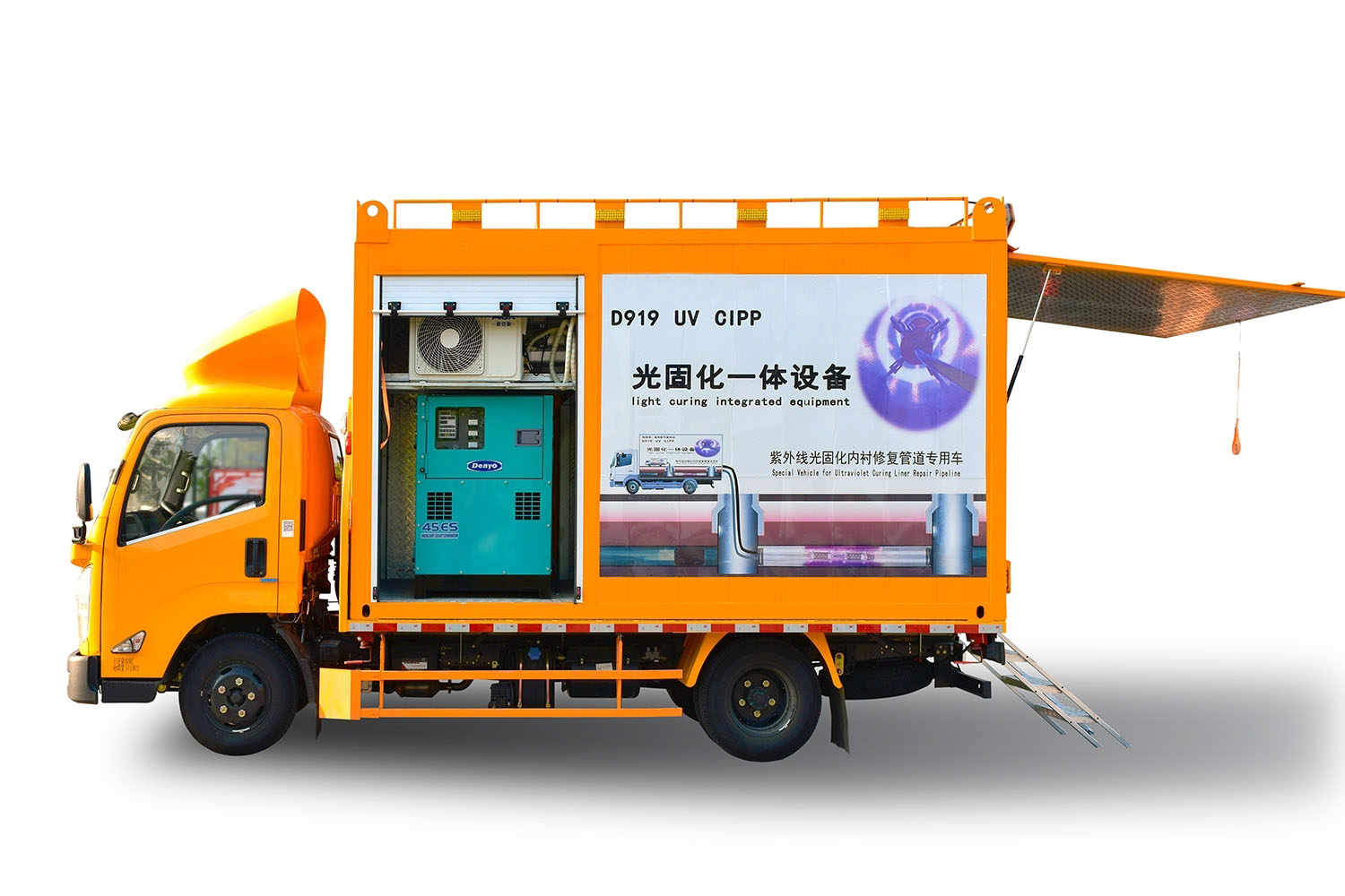 讷河FIPP热塑成型修复开工前要准备哪些东西